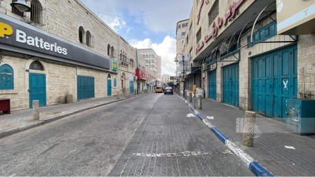 الإضراب الشامل يعم بيت لحم الفلسطينية حدادا على روح الشهيد صباح