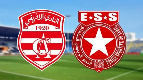إرتفاع قائمة الغائبين في صفوف النجم الساحلي عن مباراة النادي الإفريقي