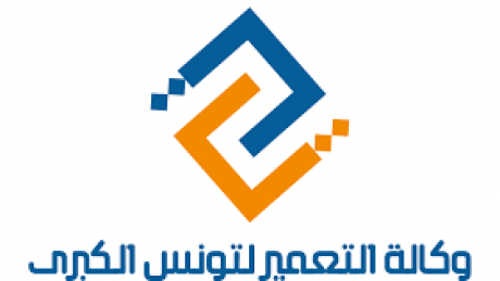 مطالب بمنحة التكاليف الخاصة بوكالة التعمير لتونس الكبرى