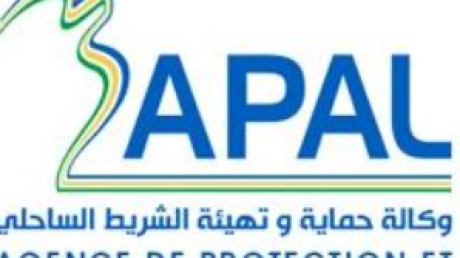 انتظارات لمراجعة التنظيم الهيكلي وتفعيل المناظرات في وكالة حماية وتهيئة الشريط الساحلي