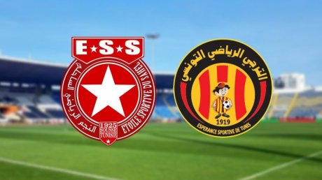 بلاغ جديد من النجم الساحلي بخصوص أحداث كلاسيكو الترجي التونسي