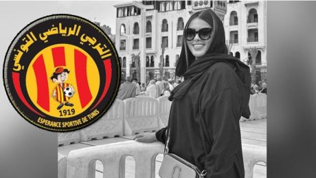 الترجي الرياضي التونسي ينعى فقيدة الرجاء البيضاوي المغربي نورة الزوبيري