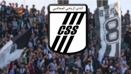 النادي الصفاقسي: الجماهير عازمة على التصدي لـ''الطفيليين والمندسين''