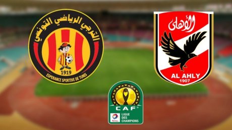 الكشف عن موعد مباراتي الترجي والأهلي المصري في نصف نهائي رابطة أبطال إفريقيا لكرة القدم