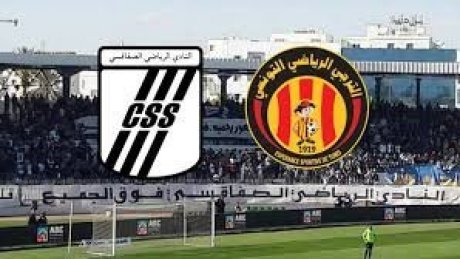 النادي الصفاقسي يحسم مباراة الكلاسيكو امام الترجي