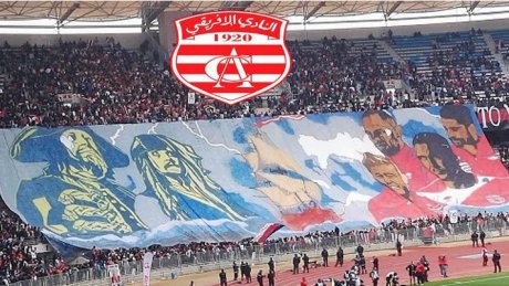 24500 تذكرة لجمهور الافريقي في لقاء الدربي