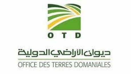 تأجيل اضراب أعوان ديوان الاراضي الدولية الى 7 و8 جوان امهالا للطرف الاداري