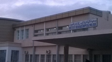 أنقذوا معهد أمراض العيون الهادي الرايس، إنه على حافة الانهيار