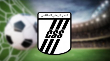النادي الصفاقسي يعود بانتصار ثمين من تطاوين