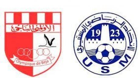 الإتحاد المنستيري يعود إلى سكة الإنتصارات من بوابة الأولمبي الباجي