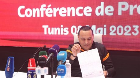 برنامج تحضيرات المنتخب التونسي للأواسط لكأس العالم للشباب لكرة القدم