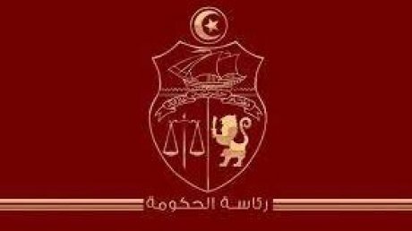 ما تنفرد به الشعب نيوز : أهم برامج الحكومة في ميزانية 2024 : رئاسة الحكومة تتمسك بتسريع نسق تنفيذ الإصلاحات