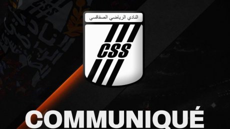 اللجنة المستقلة للإنتخابات بالنادي الصفاقسي تعلن فتح باب الترشحات مجددا لرئاسة الفريق