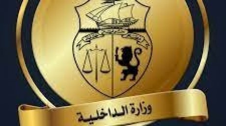 خاص : اعفاءات قادمة داخل بعض الوحدات في وزارة الداخلية