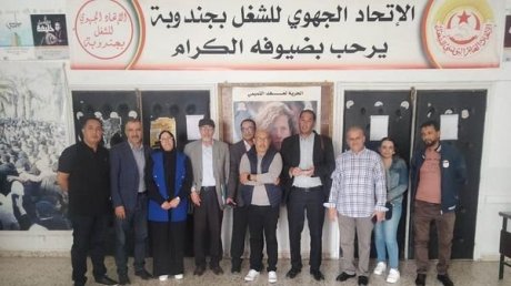 المكتب الجديد للقيمين والقيمين العامين بجندوبة