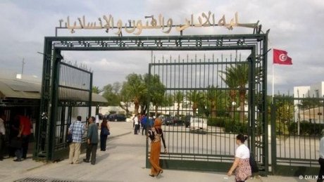 ساحة فلسطين بداية من الاثنين 15 ماي بكلية الاداب والفنون والانسانيات بمنوبة