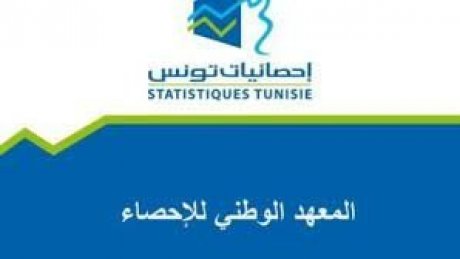 الطلب الداخلي ينقذ الاقتصاد: نمو ضعيف ب2.1 بالمائة