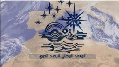 نقابة المعهد الوطني للرصد الجوي تندد بالحملة ضد موظفيها