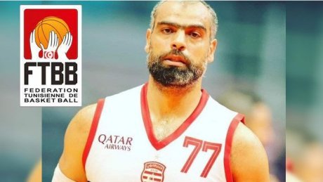 لاعب النادي الإفريقي لكرة السلة نعيم ضيف الله مثل اليوم أمام مجلس التأديب بعد الاعلان عن إلغاء استدعائه