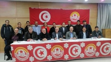 المكتب الجديد للنقابة الأساسية للتعليم الأساسي بباجة