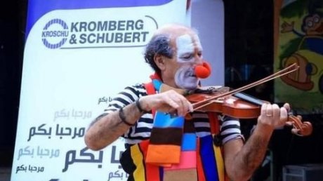 علاقتها نموذجية بعمالها ومحيطها : شركة كرومبارغ وشوبارت تتحصل على جائزة الالتزام والرقي الاجتماعي