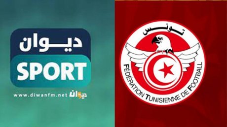 برنامج المباراتين المؤجلتين من الجولة الأولى إياب لمرحلة بلاي أوف البطولة