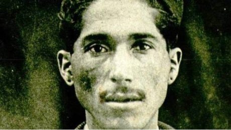 النقابيون يحيون ذكرى الزعيم محمد علي الحامي وقراءة في صورة لمحاكمته سنة 1925