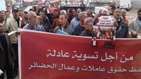 مجمع التنسيقيات الجهوية لعمال الحضائر يدعو الى يوم غضب يوم 12 جوان