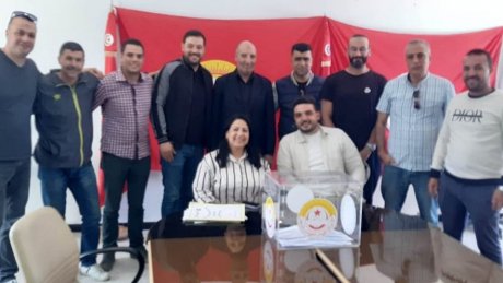 تجديد هيئة النقابة الاساسية لاعوان شركة الزيوت ببنزرت