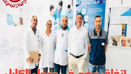 جندوبة: إتفاق مهم في معمل الكابل