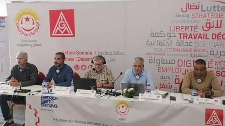 اجتماع الشبكة الوطنية لنقابات مجمع ليوني