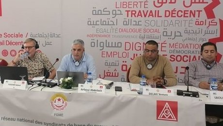 العرفاوي: نهدف الى نجاعة العمل النقابي رغم وضع القطاع الصعب