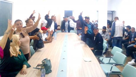 وضع إداري ومالي متردّ بالشركة التعاونية المركزية للخدمات الفلاحية و الزراعات الكبرى