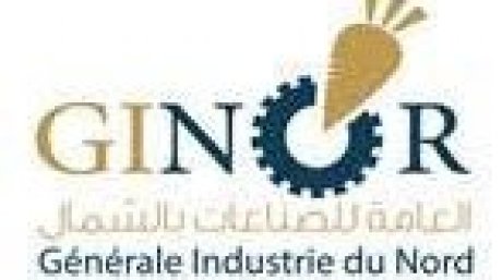 مشاكل عالقة في "جنيور" العامة للصناعات بالشمال بجندوبة