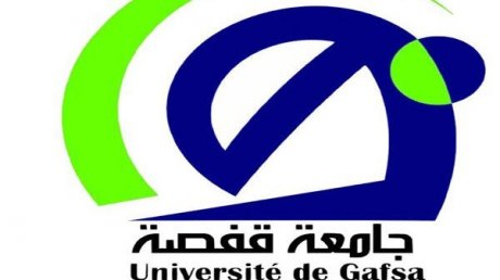 الطرف النقابي يحمل مسؤولية تردي المناخ الاجتماعي للكاتب العام