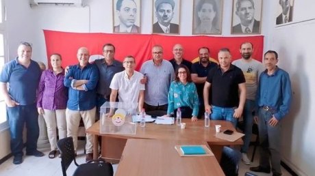 مؤتمر الفرع الجامعي لأساتذة للتعليم العالي والبحث العلمي بنابل