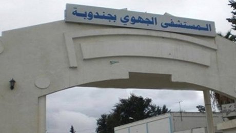 الة السكانار معطلة منذ 3 اشهر : نقص الادوية يهدد سلامة المرضى في المستشفى الجهوي بجندوبة