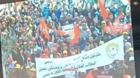 في مؤتمر الاتحاد الدولي للسياحة: تضامن دولي واسع مع الاتحاد العام التونسي للشغل