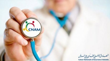 « الكنام »: نظام « لاباس » سيشمل 8 مليون تونسي ما بين المضمونين الاجتماعيين وأفراد عائلاتهم