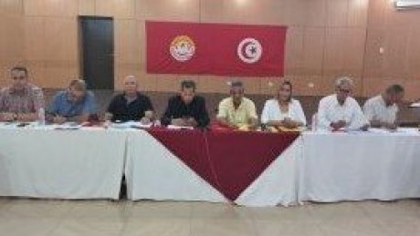 انطلاق الهيئة الادارية للجامعة العامة للفلاحة
