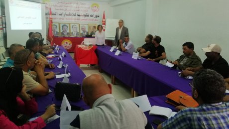 في قفصة : انتهاء الدورة الاولى من تكوين النقابيين المنتخبين الجدد