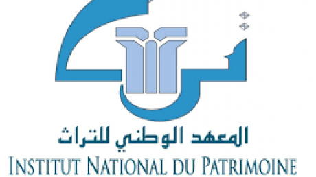فراغ متواصل لأشهر فمتى يتم تعيين مدير عام للمعهد الوطني للتراث ؟ و احتقان قد يولد الإضراب