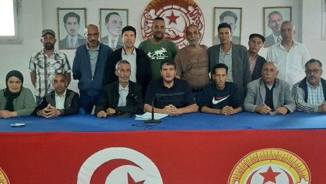 المكتب النقابي الجديد للفرع الجامعي لعملة التربية ببنزرت