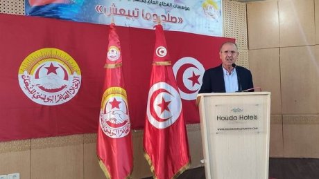 الطبوبي في مؤتمر جامعة تكنولوجيا المعلومات : الرد المناسب على المعتدين والمشويهين هو وحدة الصف ومواصلة النضال من أجل الحقوق والحريات