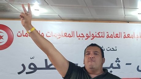 علي ورق في مؤتمر تكنولوجيا المعلومات والخدمات. عملنا على التحديث النقابي ومازلت تحديات أخرى