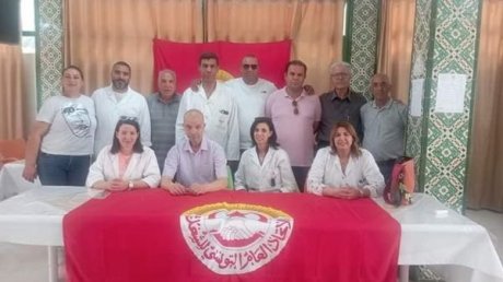 نتائج مؤتمر النقابة الأساسية للمستشفى الجامعي الرابطة