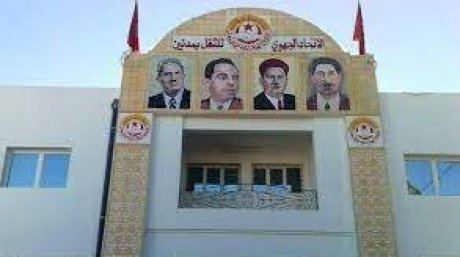 نقابيو الشؤون الاجتماعية بمدنين يتضامنون مع زملائهم من بن عروس ضحايا نقلة تعسفية