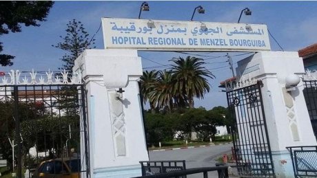 في مستشفى منزل بورقيبة: النفابة تبرم اتفاقا لتفادي نقص ب49 طبيب اختصاص على امتداد 3 سنوات
