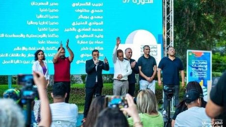 بحضور عدد من الفنانين : هيئة مهرجان الحمامات تقدم احصائيات عروضها وتربصات دار سيباستيان