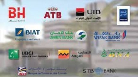 ديون الدولة للبنوك تمثل 80٪ من حجم معاملاتها: زيادة في أرباح المؤسسة المالية ب58 ٪ولكن مخاطر تعثر السداد قائمة